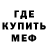 Конопля планчик Kid Paranormal