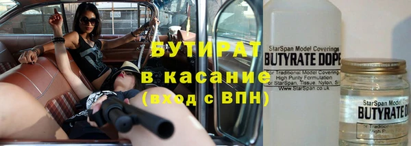 дмт Абдулино