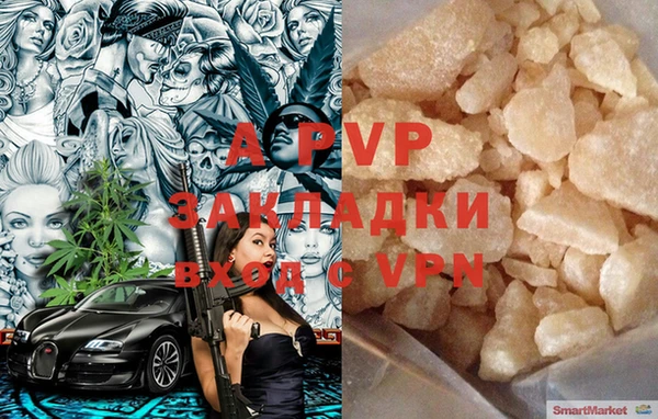 дмт Абдулино