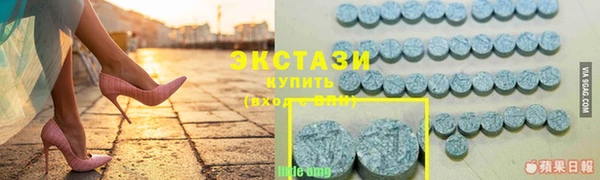 дмт Абаза