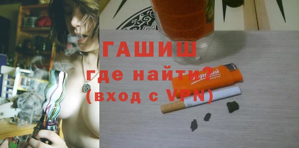 амф Абинск
