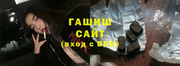 дмт Абаза