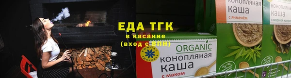 дмт Абдулино