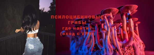 дмт Абдулино