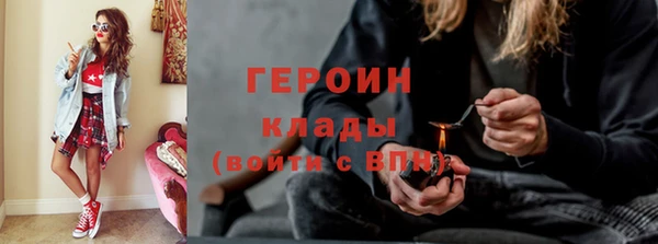 дмт Абаза
