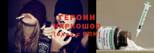 дмт Абдулино