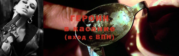 дмт Абдулино