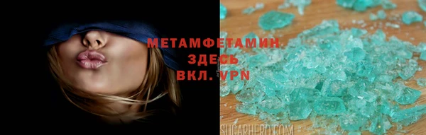 дмт Абдулино