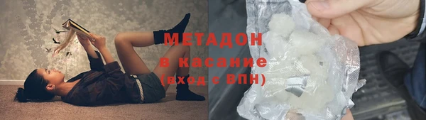 амф Абинск