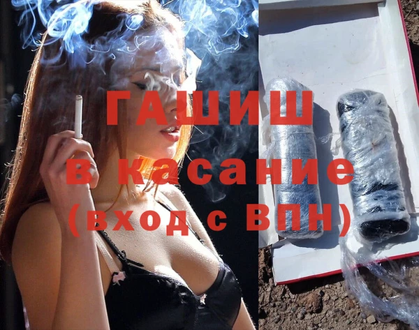 дмт Абаза