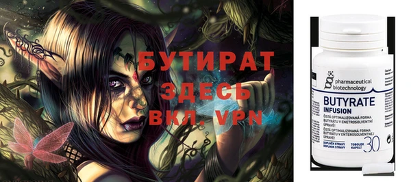 дмт Абаза