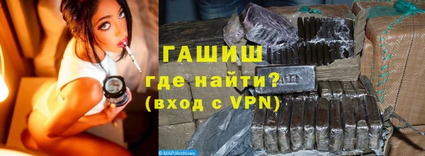 дмт Абаза