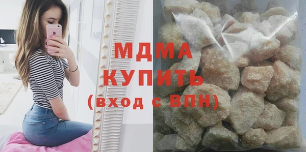 дмт Абдулино