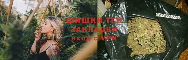 дмт Абдулино