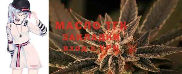 дмт Абдулино