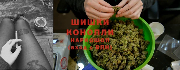 амф Абинск