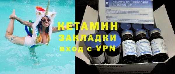 дмт Абдулино
