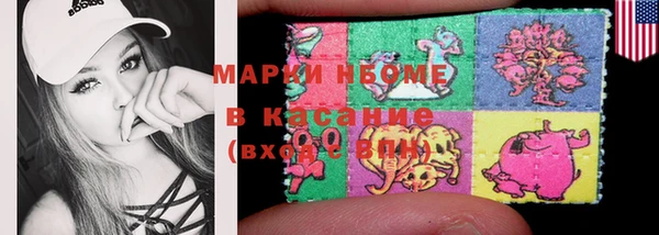 дмт Абаза