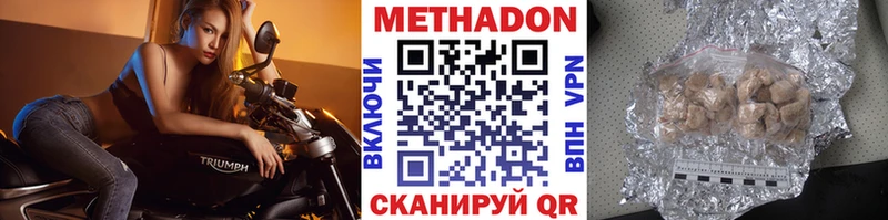 kraken рабочий сайт  Таштагол  МЕТАДОН кристалл 