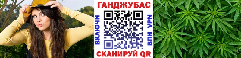 Бошки марихуана марихуана Таштагол